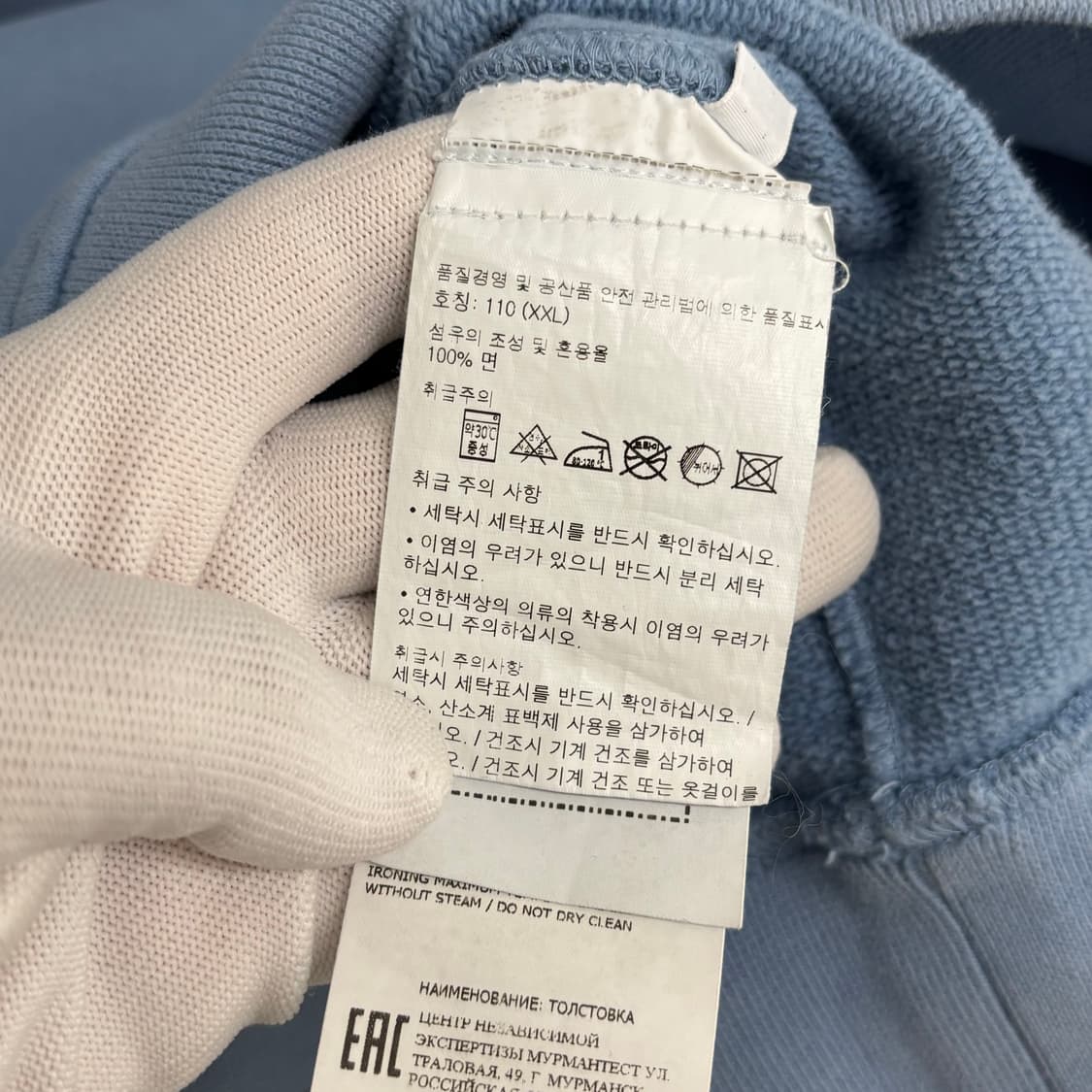 [XXL]스톤아일랜드 와펜패치 후드티  상품이미지4