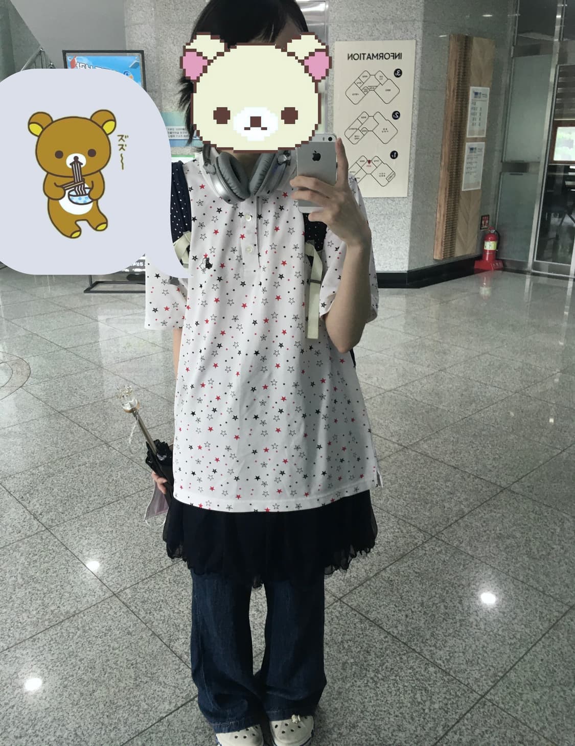 강아지 별 하늘하늘 티셔츠 🐶🐾✴️✡️ 상품이미지1