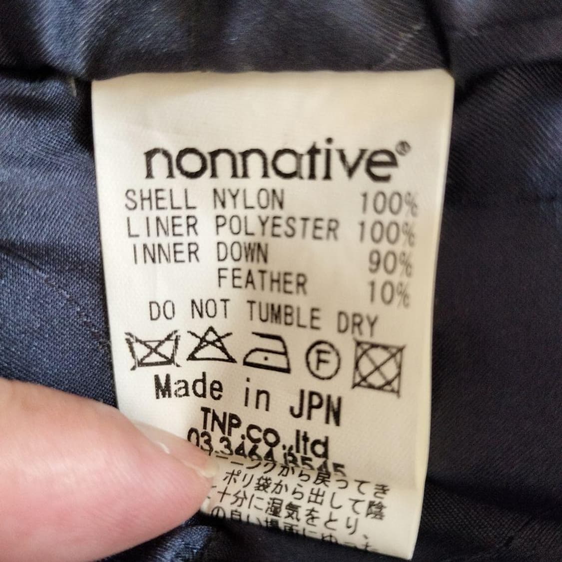 논네이티브 하이넥 다운베스트 상품이미지5