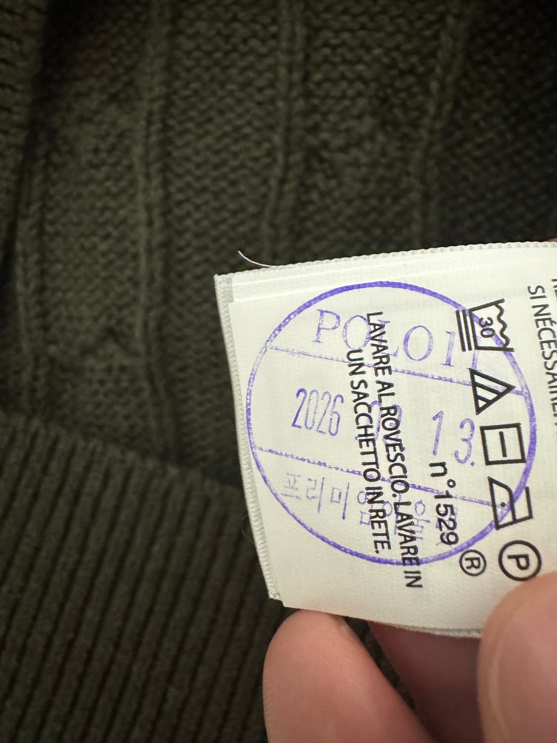 폴로 랄프로렌 케이블 반팔 카라 니트 L 큐알정품 상품이미지5