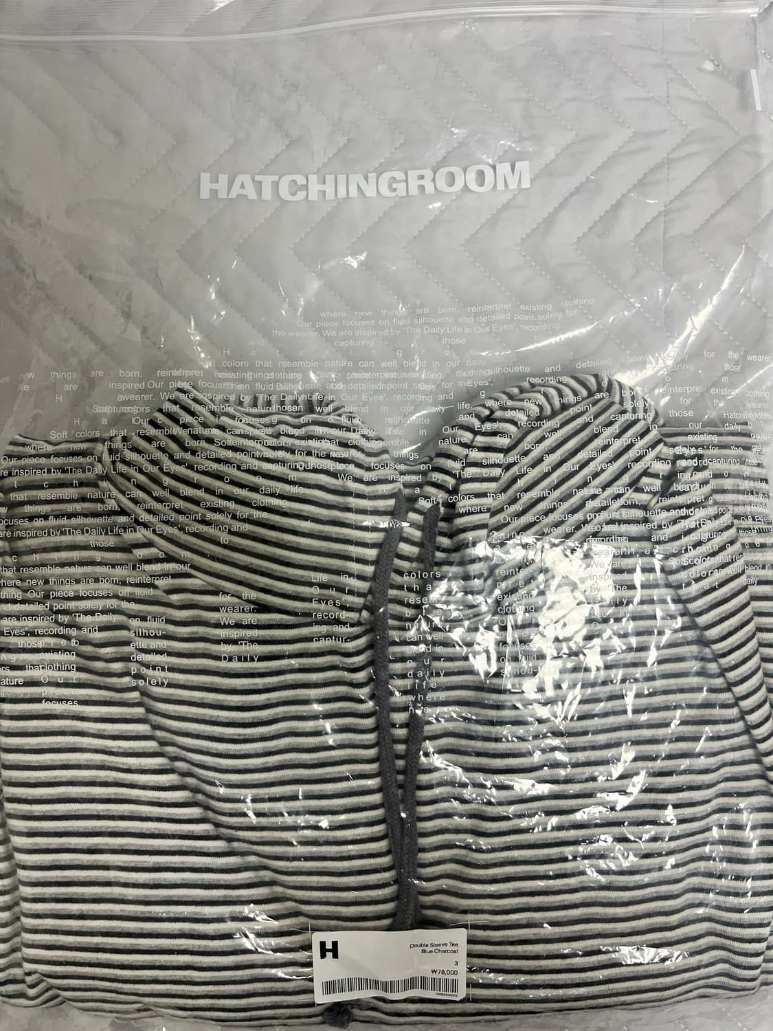 해칭룸 스트라이프 후드 슬리브 상품이미지5