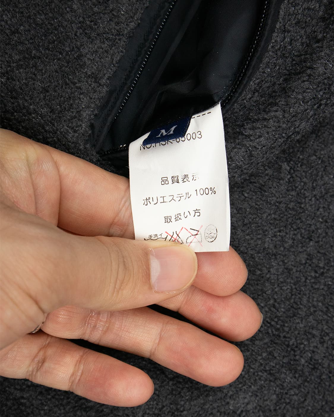 POLO BI-WAY 리버시블 플리스 자켓 상품이미지5