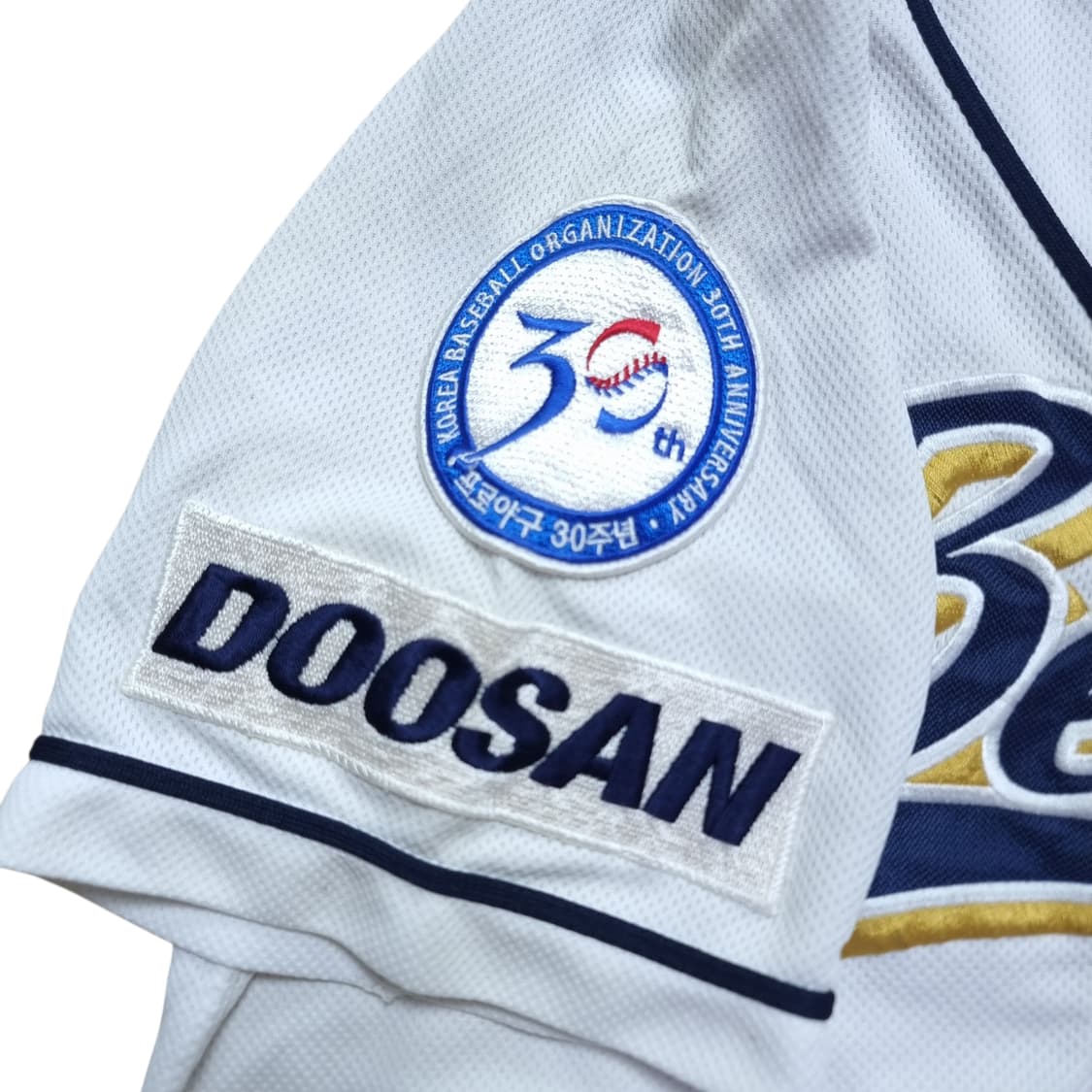 두산 베어스 프로야구 30주년 이종욱 유니폼 95 상품이미지4