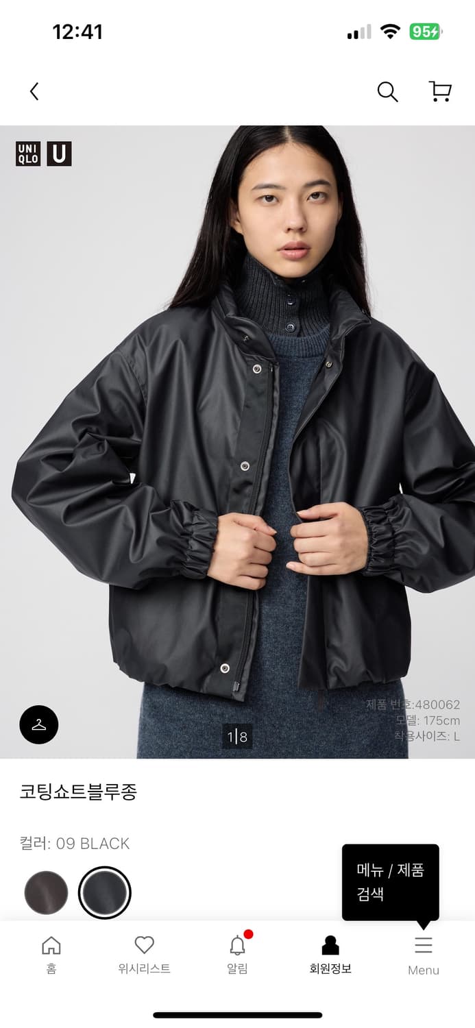 유니클로 U 코팅쇼트블루종 블랙 L(여성xl) 상품이미지1