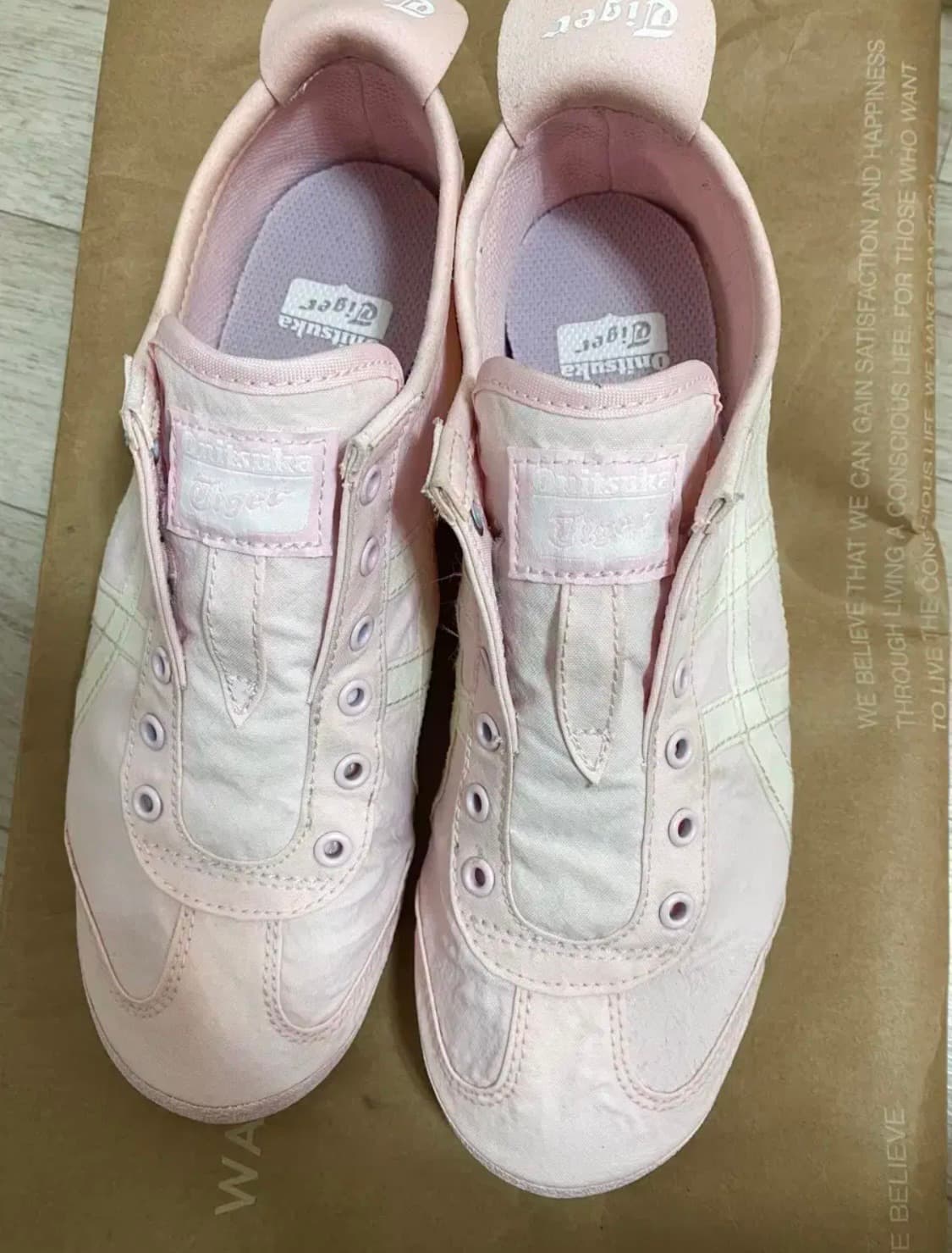 오니츠카타이거 멕시코 66 상품이미지2