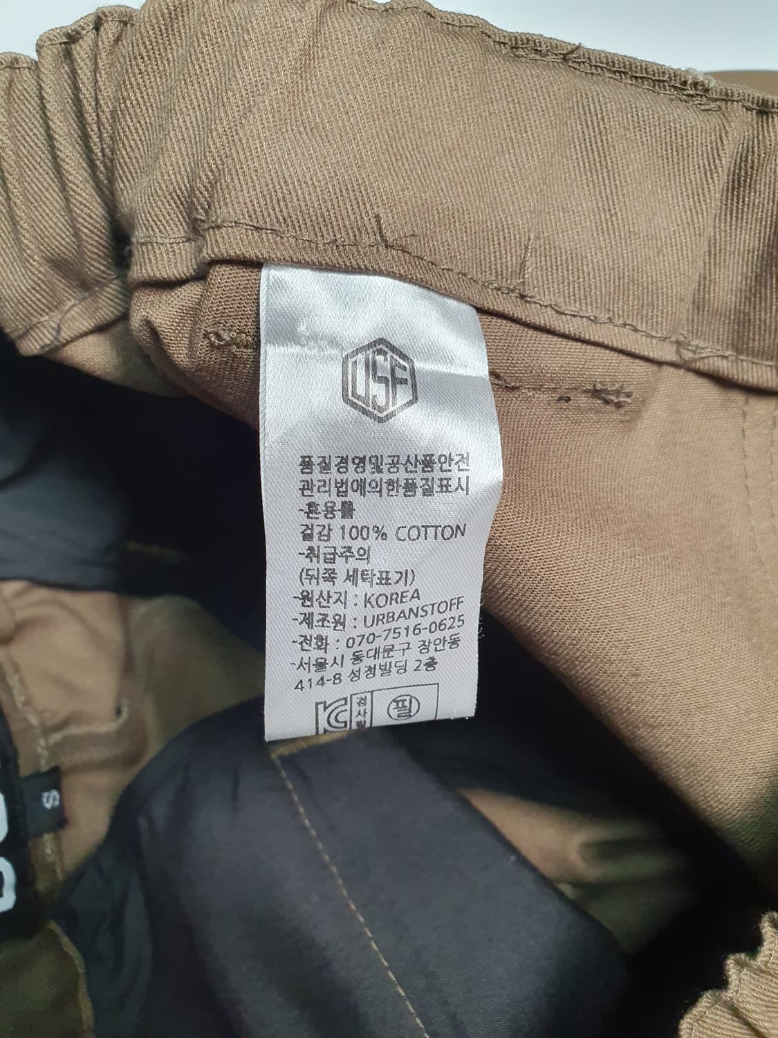 어반스터프 카고 반바지 S 사이즈1100250 상품이미지6