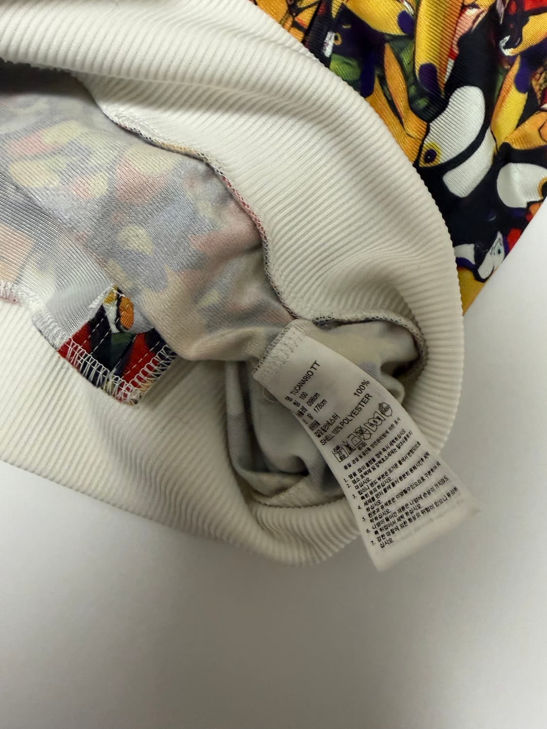 아디다스 져지 상품이미지5