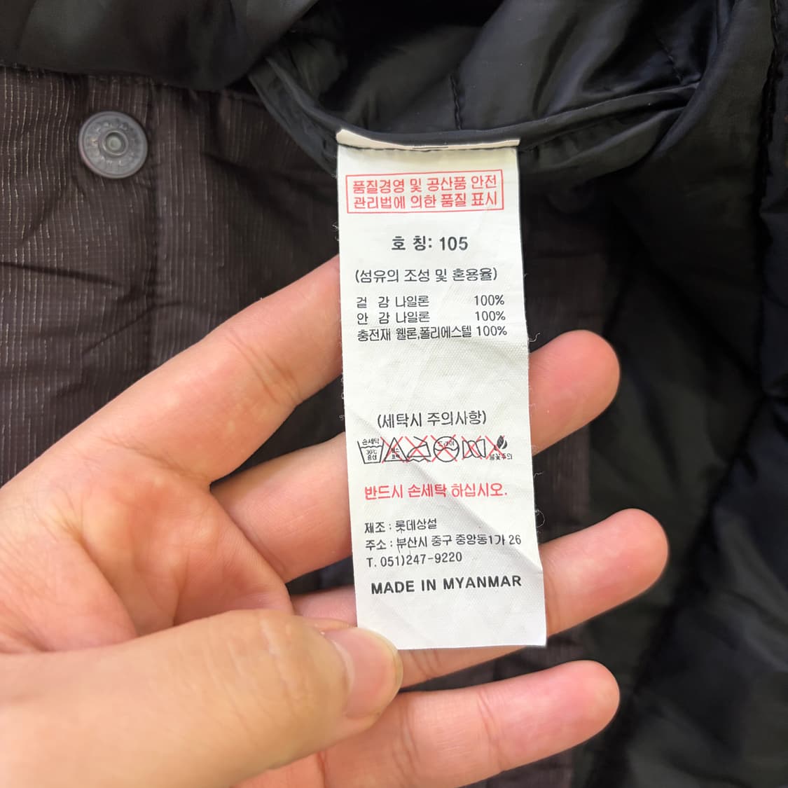 105 나이키 경량 조끼 0619D1 상품이미지4