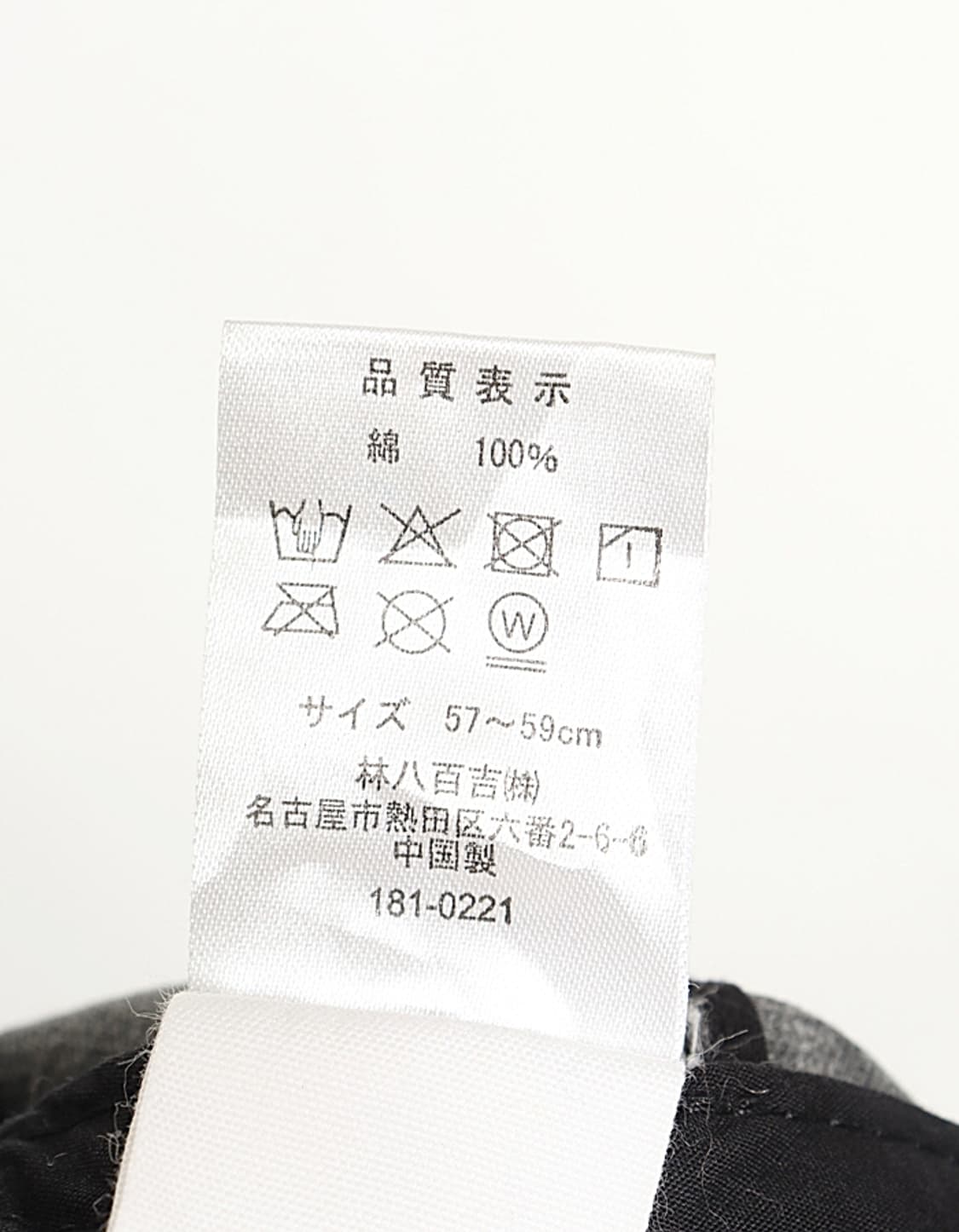 Champion Pigment BallCap 상품이미지9