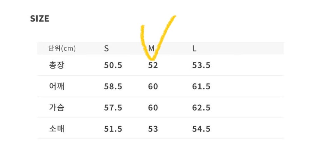 (존예보장 상태최상) 아웃도어프로덕츠 보아 플리스 크롭 자켓 상품이미지7