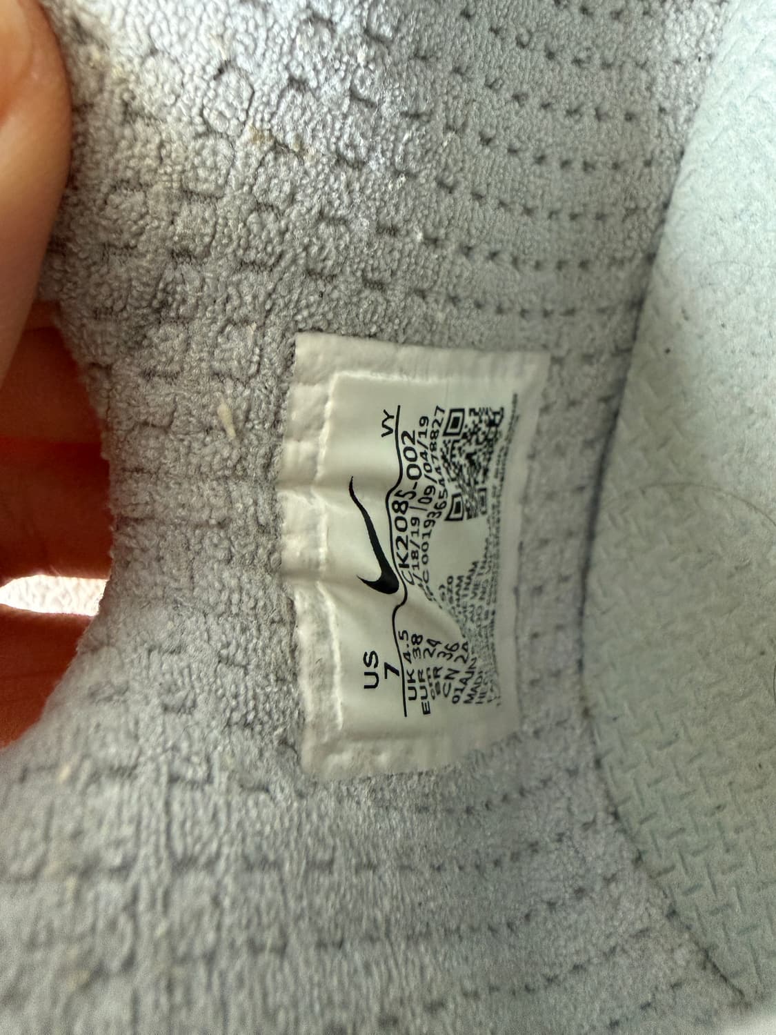 [240]나이키(NIKE) 샥스 노바 그린퍼플 상품이미지9