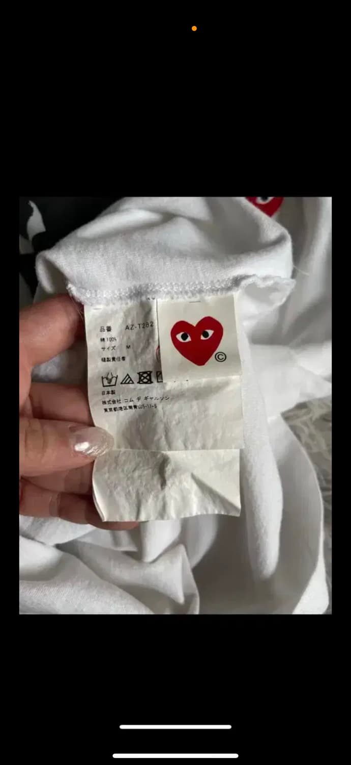꼼데가르송 하트 반팔티 M 상품이미지3