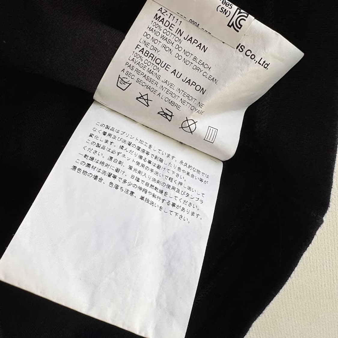 꼼데가르송 여성 블랙 반팔티 상품이미지6