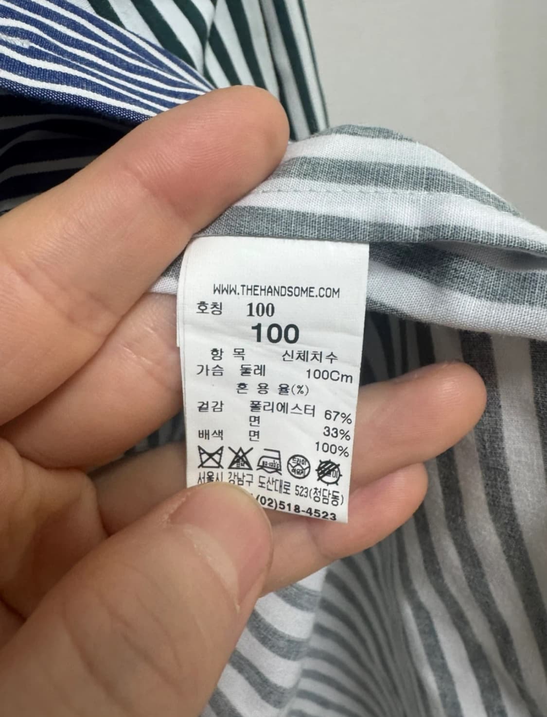 시스템옴므 레이어드 셔츠 100 상품이미지5