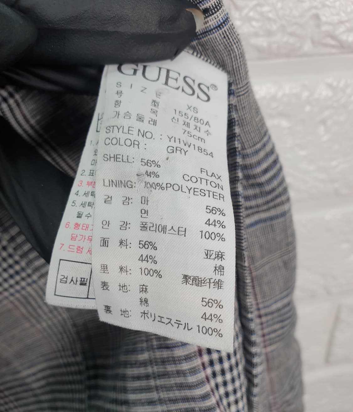 [55]게스 체크 야상 자켓 상품이미지8
