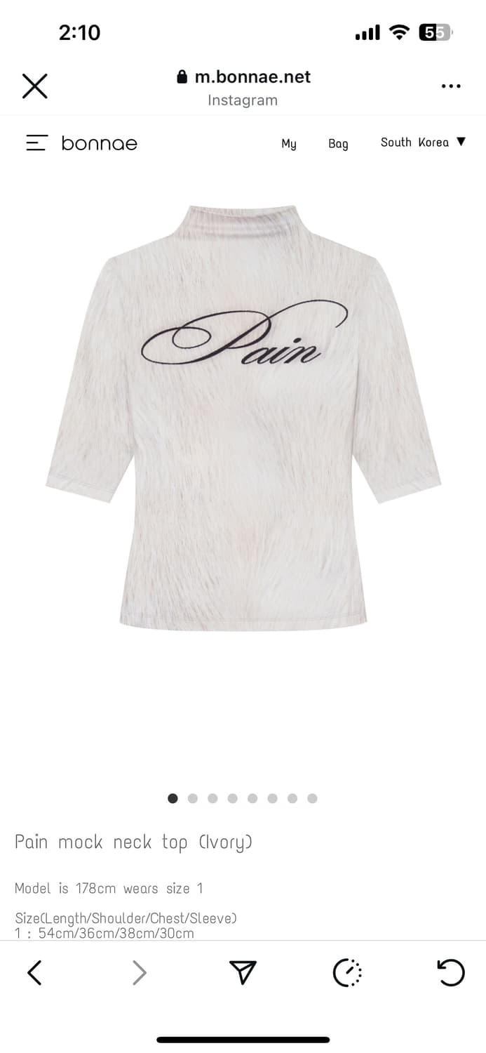 bonnae Pain 목넥 탑 아이보리 상품이미지3
