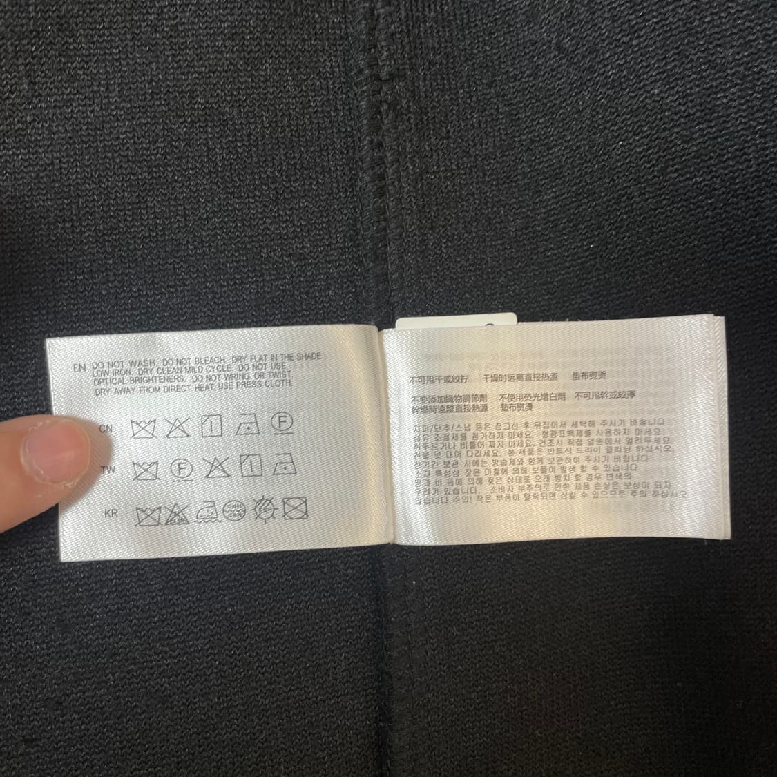 SPAO FOR MEN 블랙 원포켓 숏 자켓 XL 상품이미지5