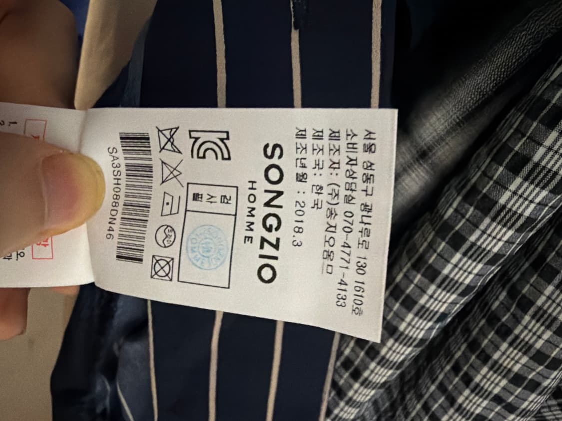 송지오 반팔 셔츠 상품이미지5