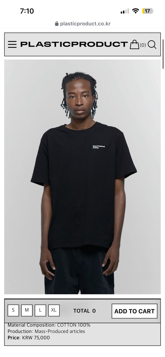 플라스틱프로덕트 Mpa t-shirt S 상품이미지1