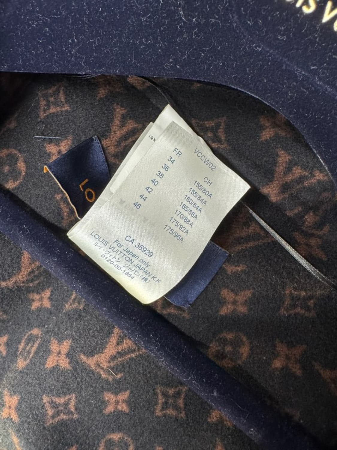 루이비통 케이프코트 상품이미지10