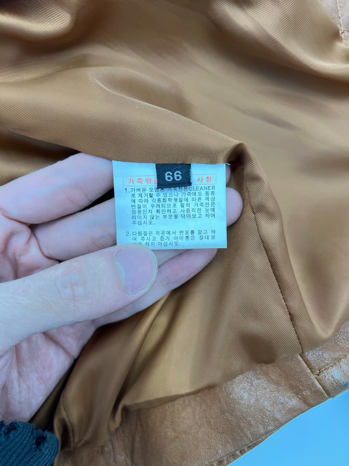 빈티지 크롭 레더자켓 상품이미지3