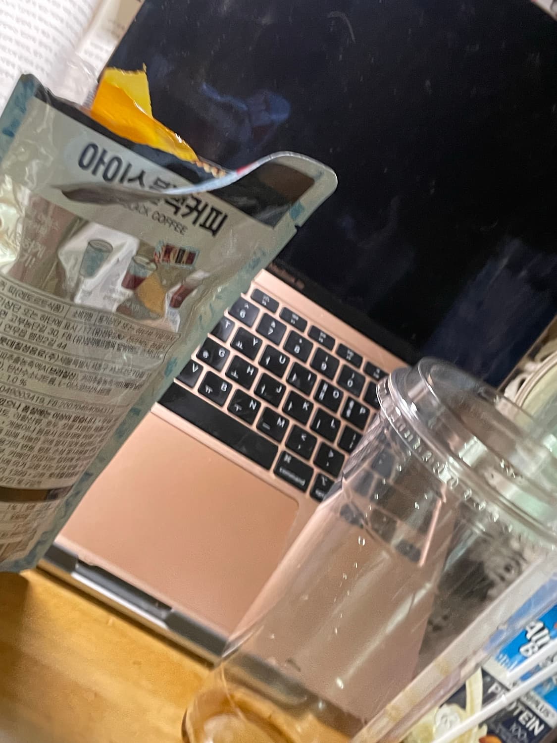 딥티크 롬브르단로 향수 상품이미지3