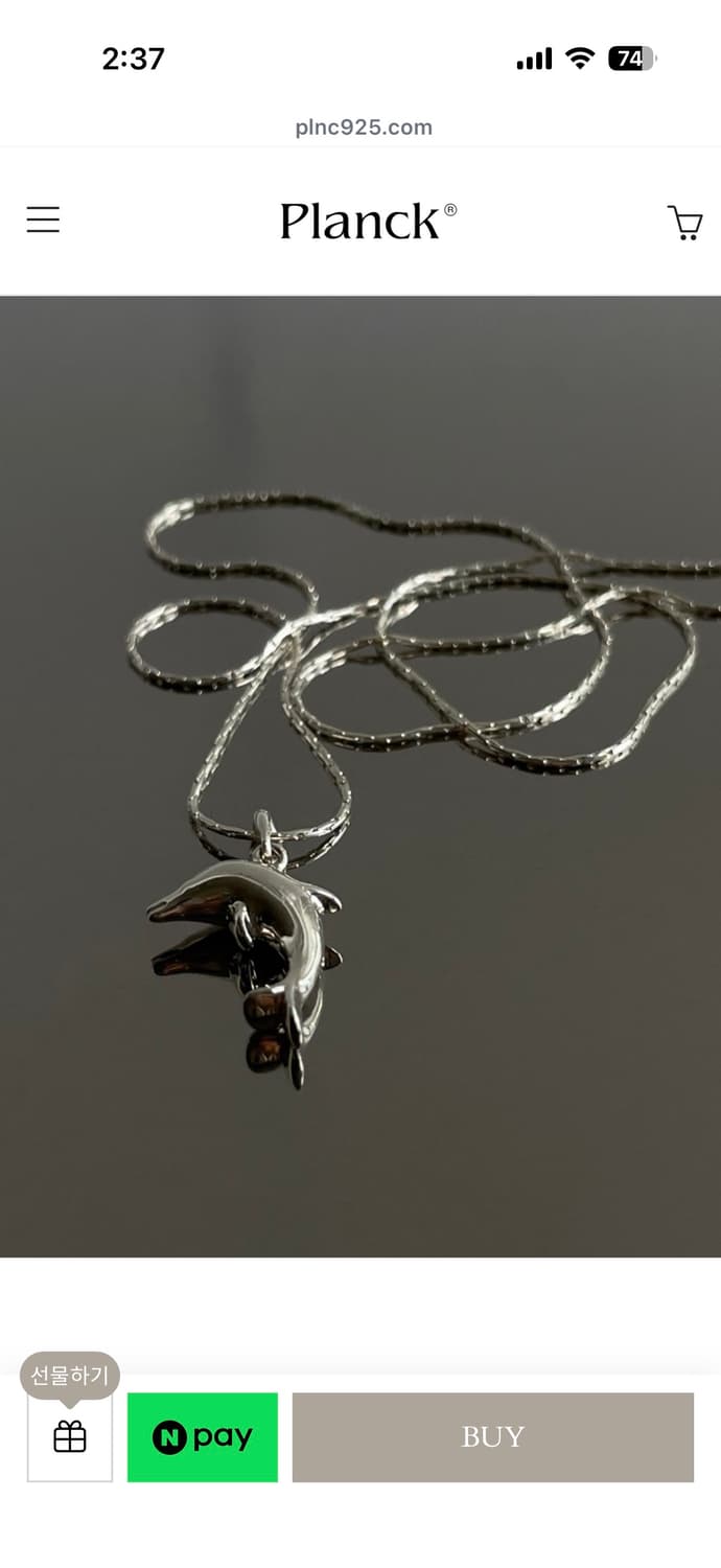 실버925 목걸이 상품이미지4