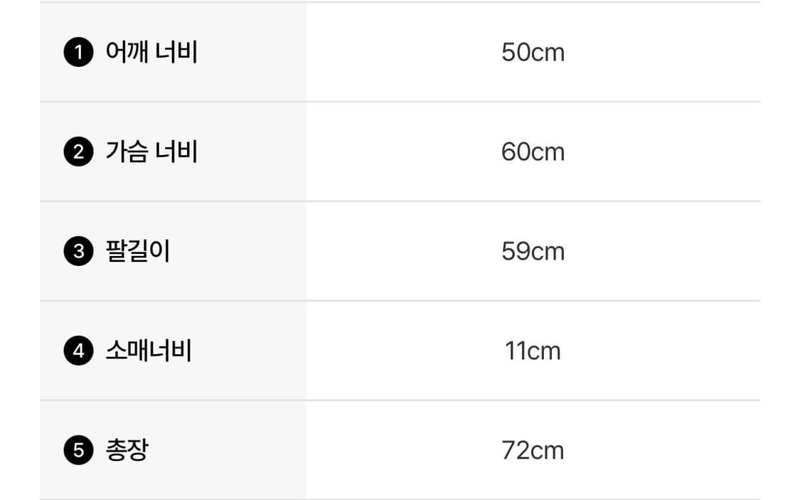 패커블 윈드 자켓 L사이즈 상품이미지4