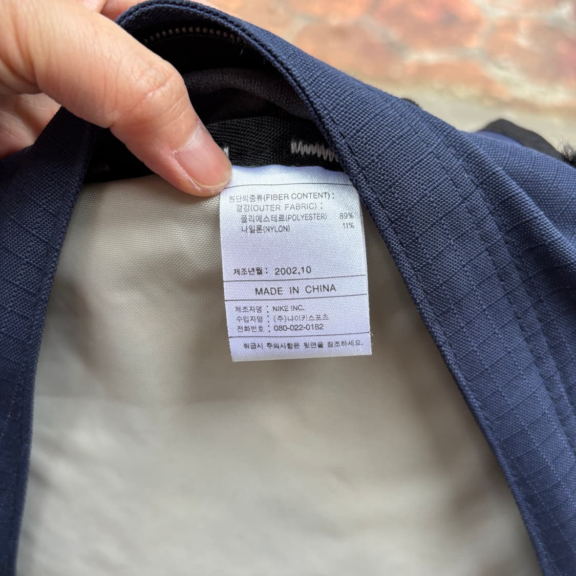 Nike 빈티지 나이키 백팩 가방 상품이미지9