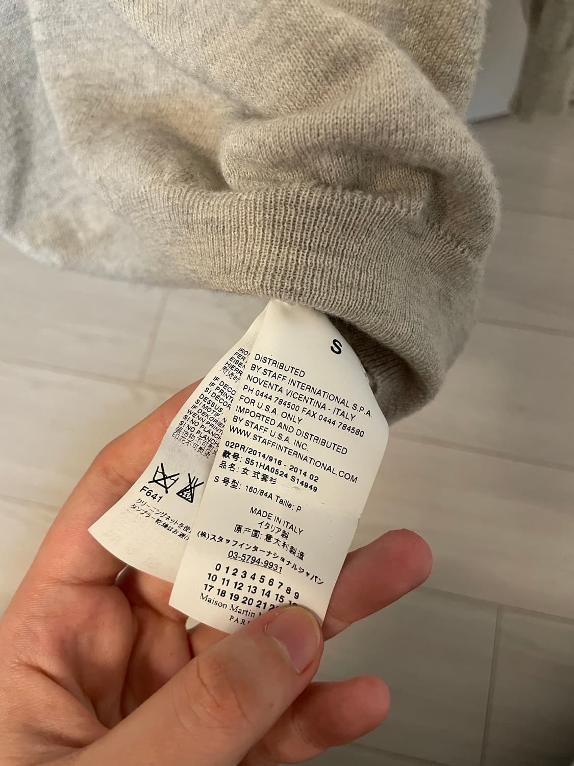 메종마르지엘라 엘보우 패치 니트 상품이미지4