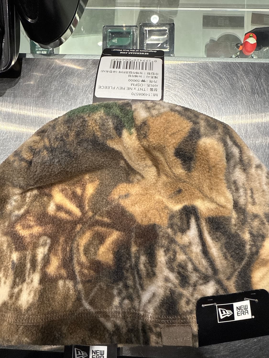 뉴에라 디스이즈네버댓 비니 상품이미지1