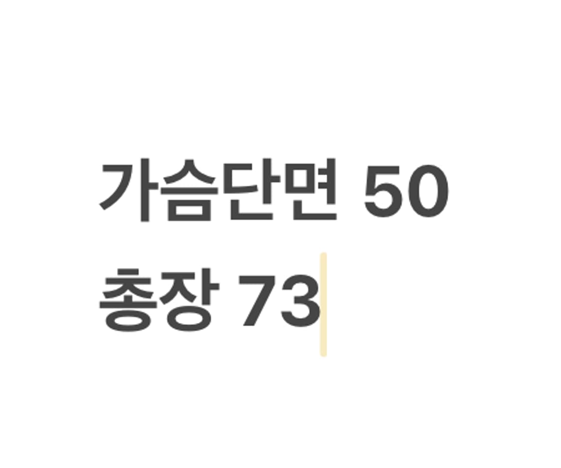 [정품/L] 제이린드버그 블랙 화이트 집업 니트 b17 상품이미지8