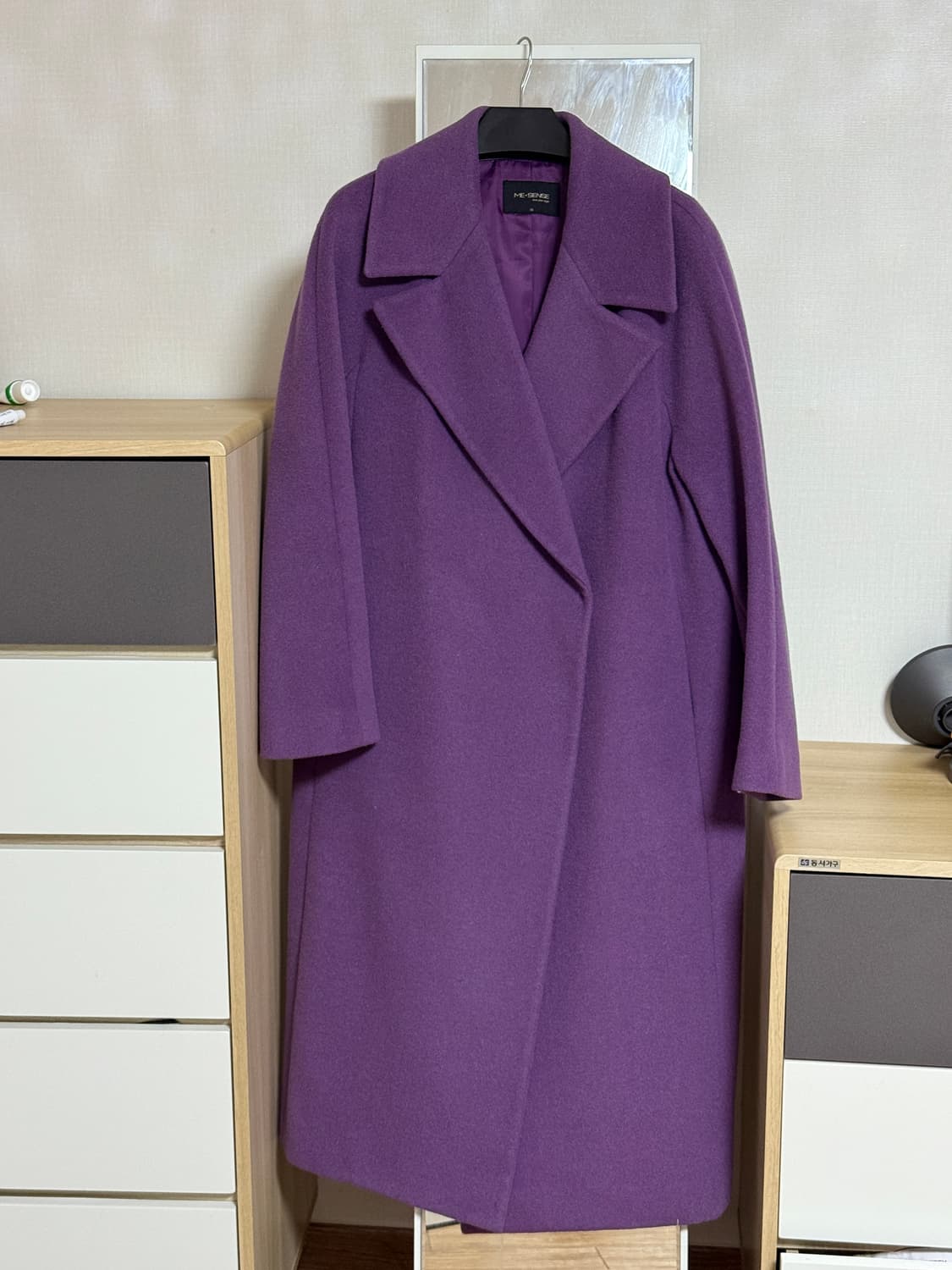 ME SENSE 퍼플 롱 코트 55 상품이미지2