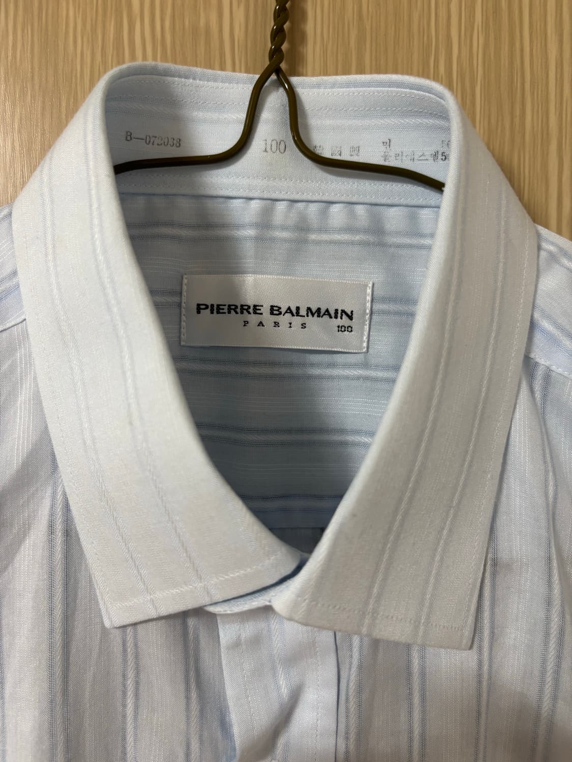 (정품) BALMAIN 발망 남성 반팔셔츠 상품이미지2