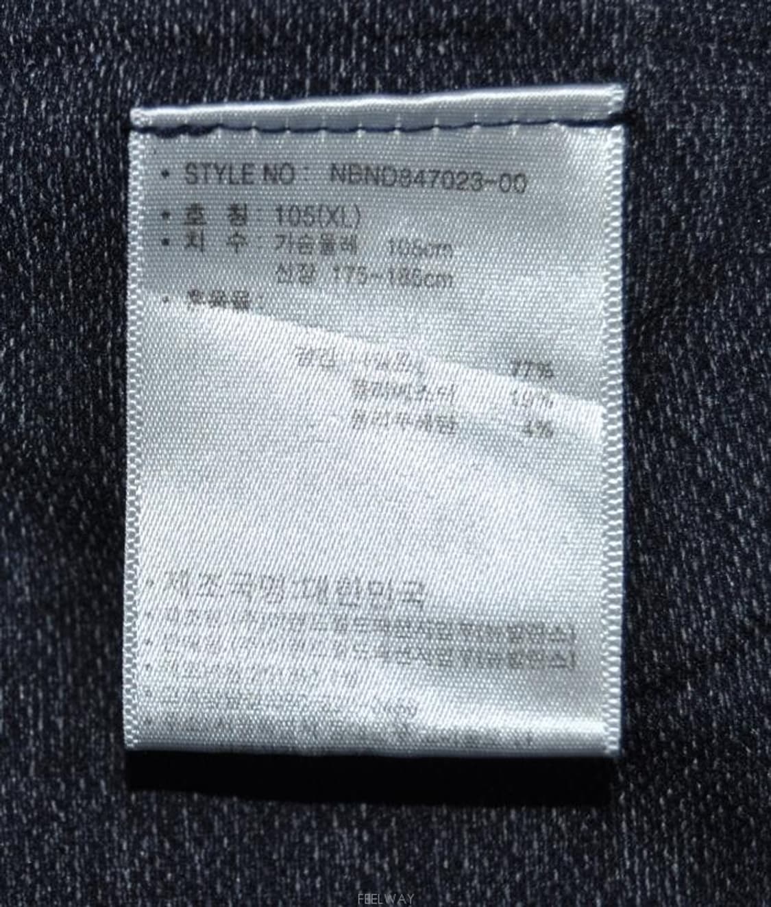 뉴발란스/남성반집업긴팔티셔츠(사이즈105) 상품이미지8