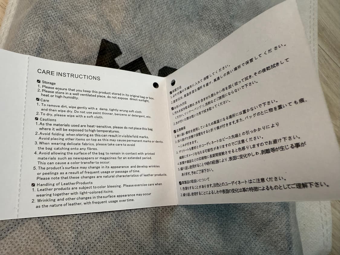 이세이미야케 바오바오 루센트 미니 토트백 상품이미지7