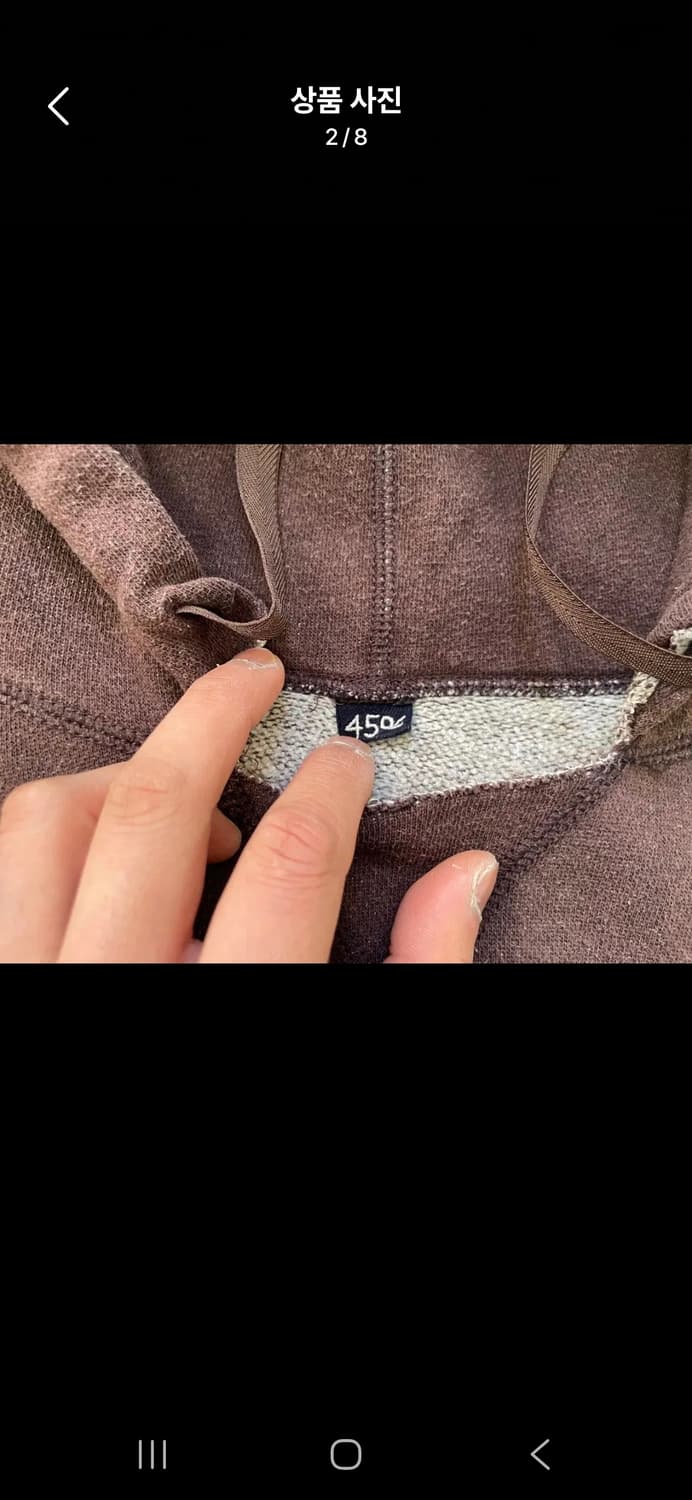 45r  후드 브라운 상품이미지2