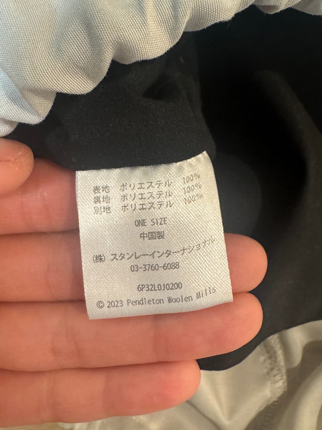 Pendleton /팬들턴 토트백 상품이미지10