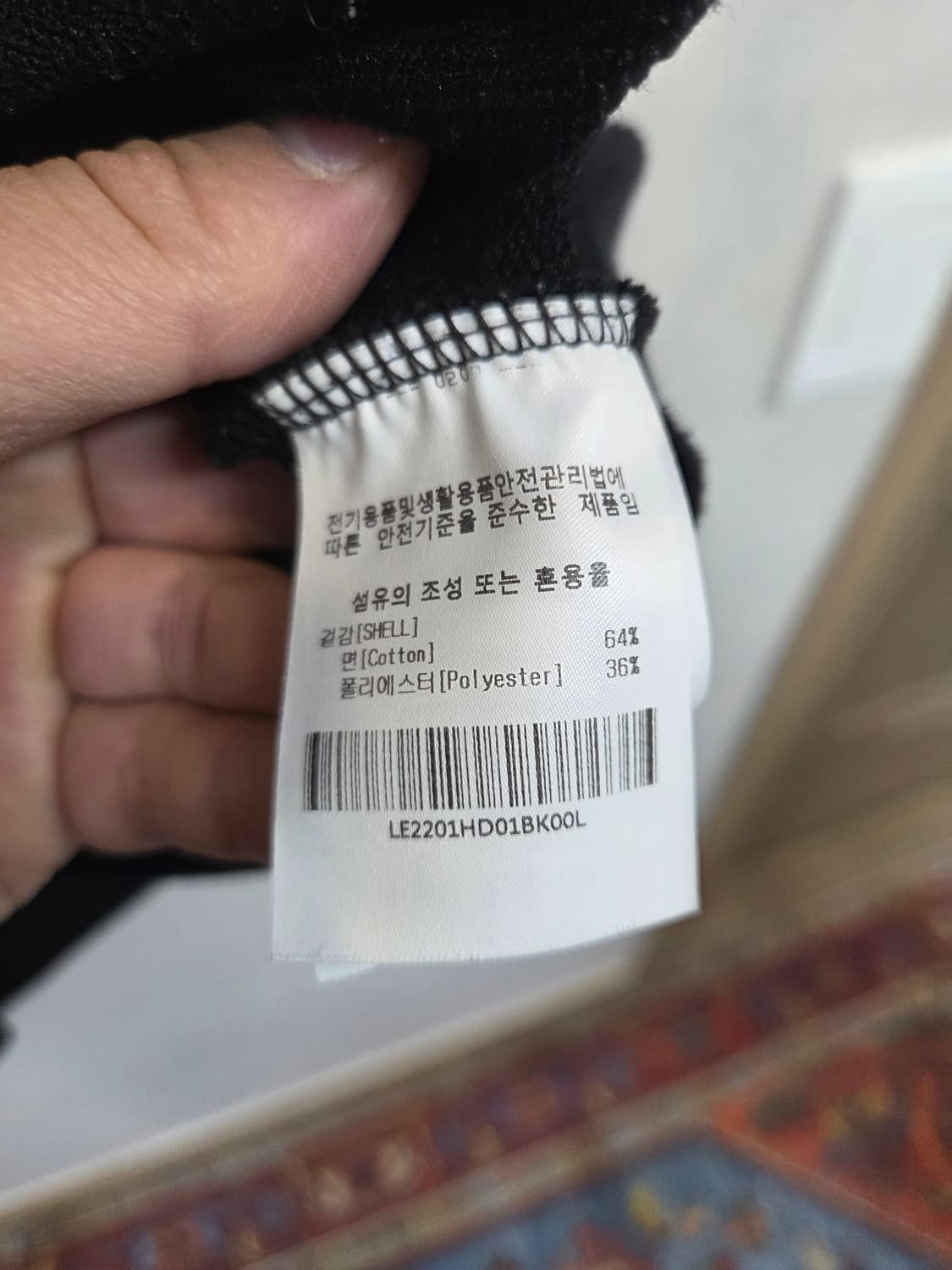 Lee 빅 트위치 로고 후드티 L 상품이미지5