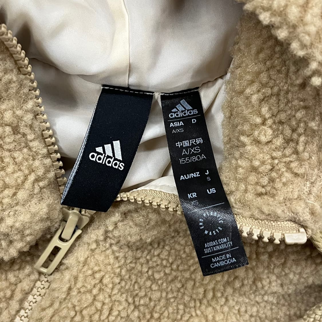 [정품/XS] 아디다스 뽀글이 후드집업 베이지 아이보리 b10 상품이미지5