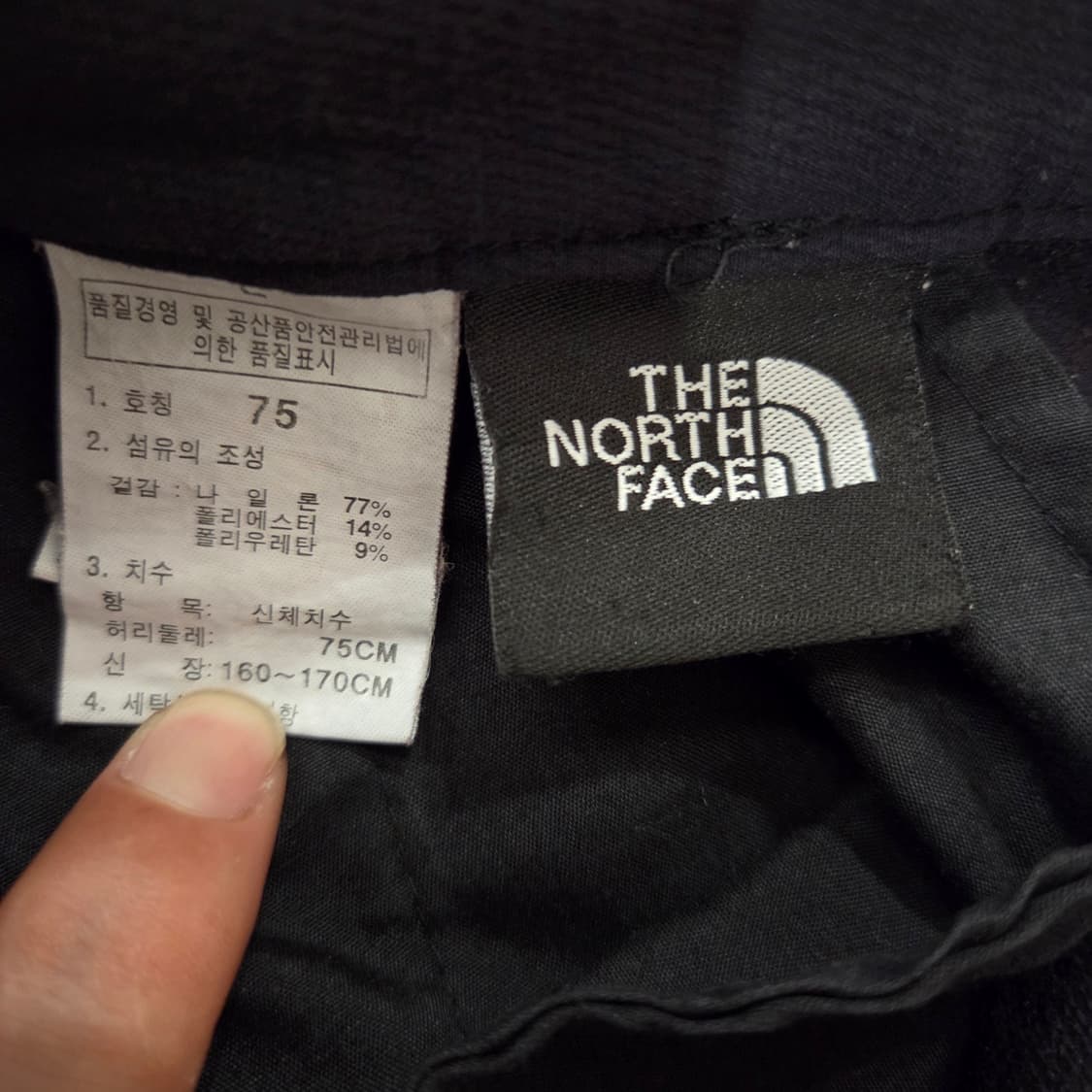 노스페이스 여성 바지 75(29)사이즈 상품이미지5