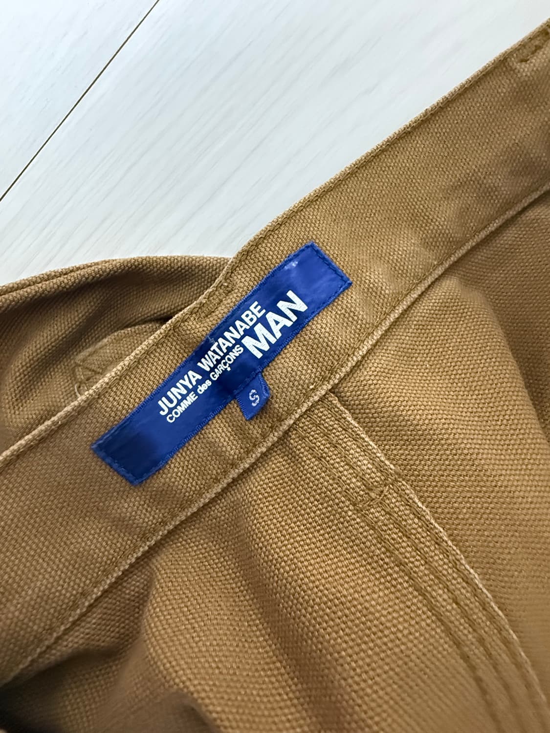 준야와타나베 꼼데가르송 칼하트 팬츠 상품이미지4