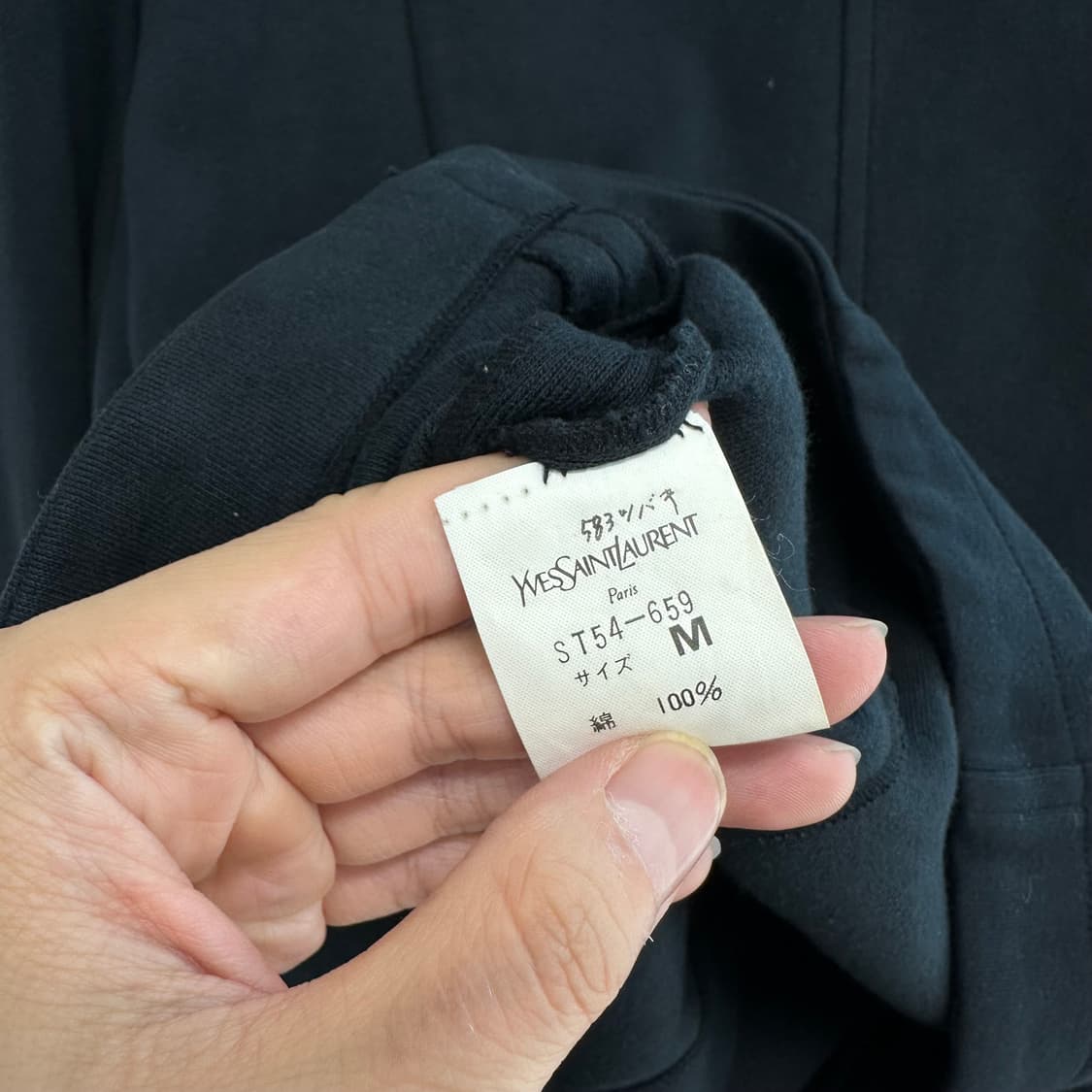 입생로랑 금장 버튼 자켓 상품이미지7