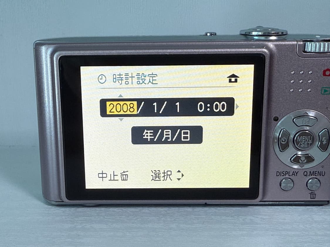 파나소닉 루믹스 DMC-FX35 핑크 디카 상품이미지10