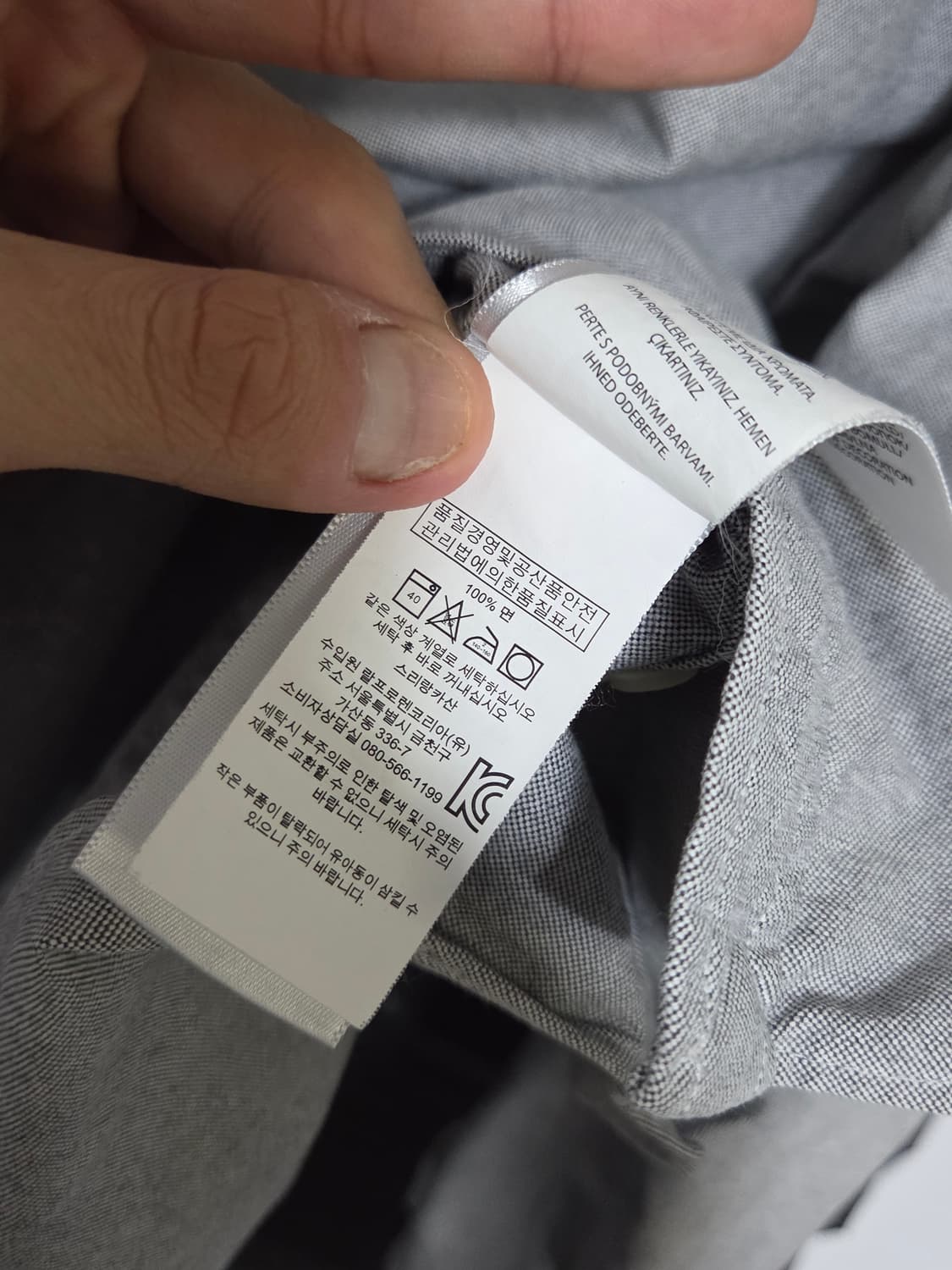 [폴로 랄프로렌] 커스텀 핏 코튼 셔츠 | 00219 상품이미지5