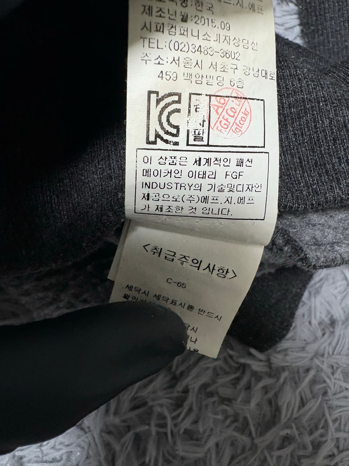 CP컴퍼니 렌즈 와펜 맨투맨 상품이미지6