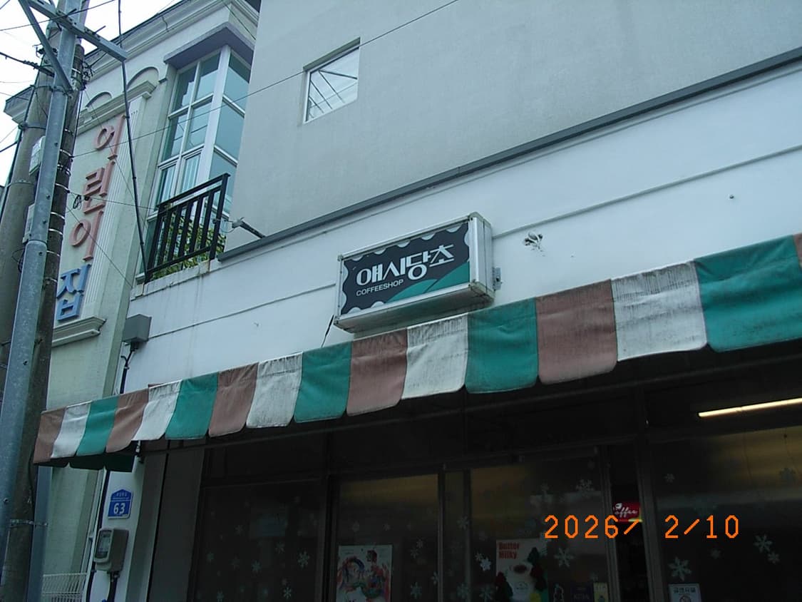 리코 카프리오 R5 빈티지 디카 정품 파우치 포함 상품이미지8