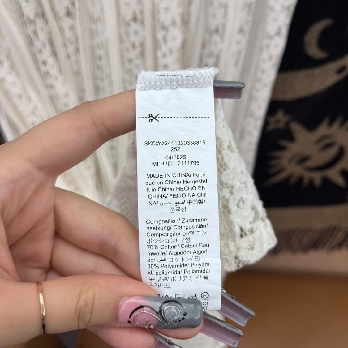 레이스 란제리코어 모리 티어드 플라워 시스루 반팔 롱원피스 K0376 상품이미지7