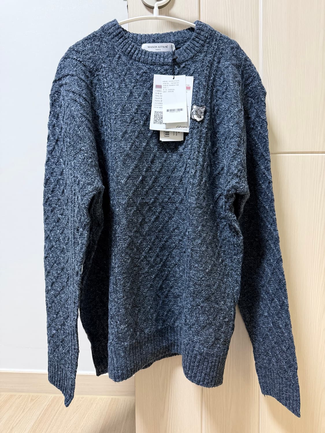 메종키츠네 케이블니트 새상품 상품이미지1