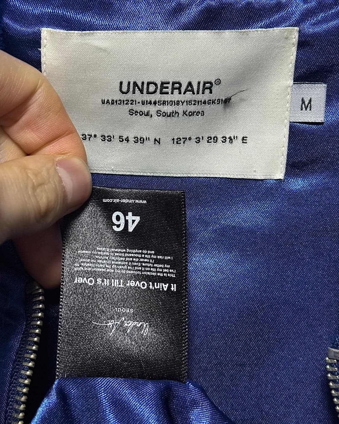 언더에어 블루 파랑 일본 재팬 용 드래곤 스카쟌 스카잔 점퍼 블루종 봄버 상품이미지6